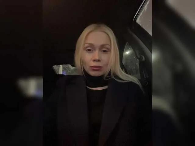 -SexyMilf- on BongaCams