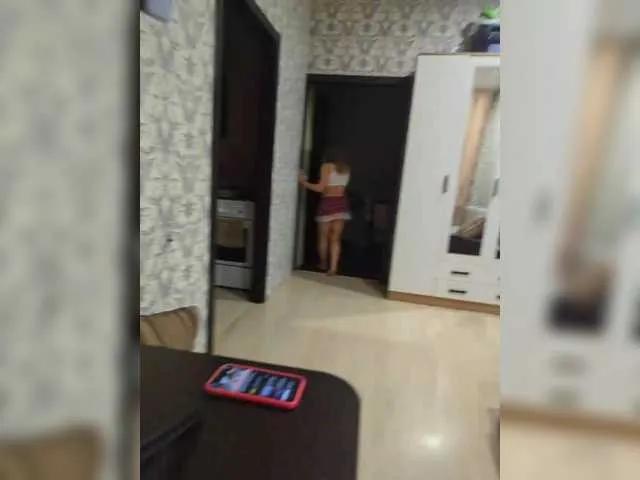 Anallovess on BongaCams