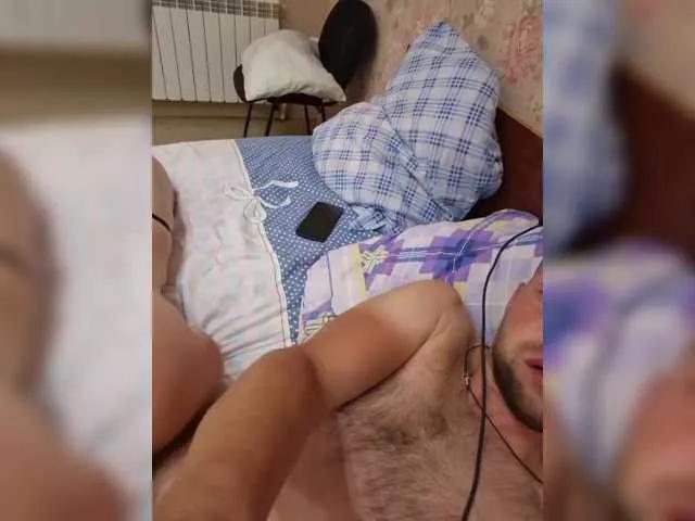 ANNANaz1912 on BongaCams 