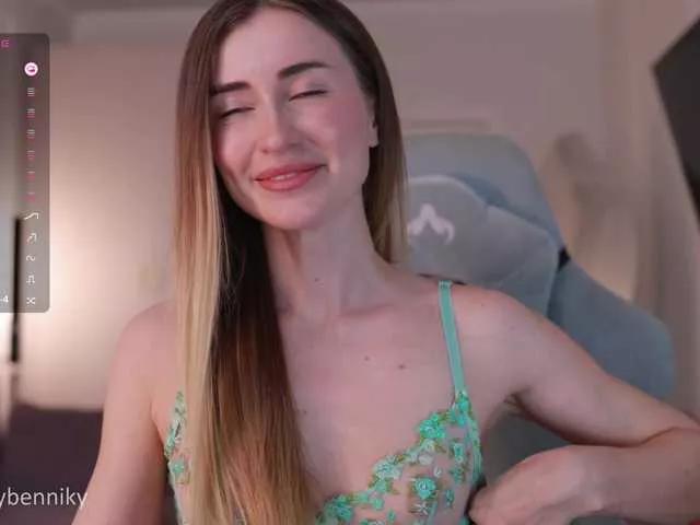 coconutkitty on BongaCams 