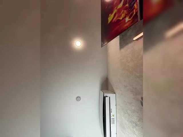 Ellidi on BongaCams 