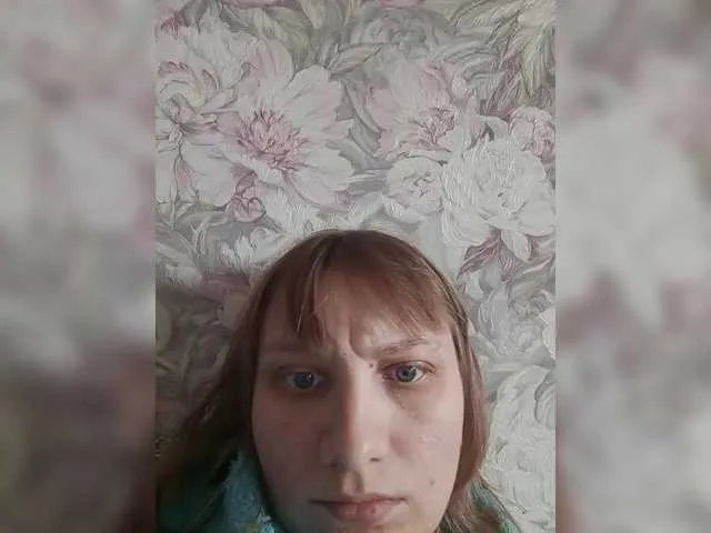 LinNatty on BongaCams 