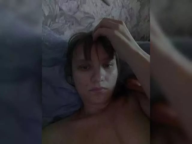 LinNatty on BongaCams 