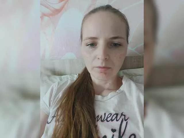 Lulu-Erotica on BongaCams 