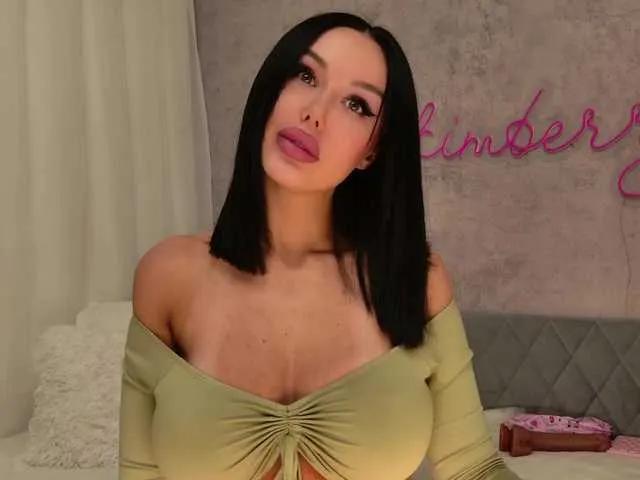 miaXmoon on BongaCams