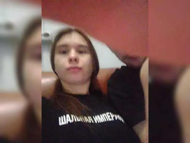 PrincessandSGP on BongaCams