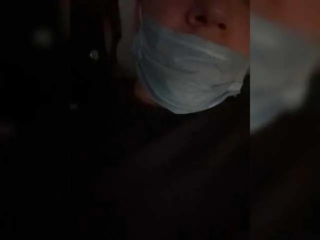 Offline RoomLove on BongaCams