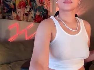 kanary on CamSoda
