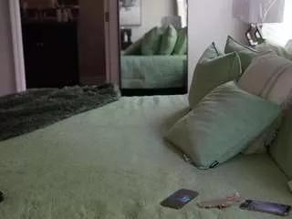 pinkperfectxxx on CamSoda