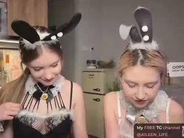 aileen__ — GOAL: before start ticket show! [20981 tokens remaining] Hi CB ! i am Aileen - lets chat :) #new #young #18 #bigboobs #bigass