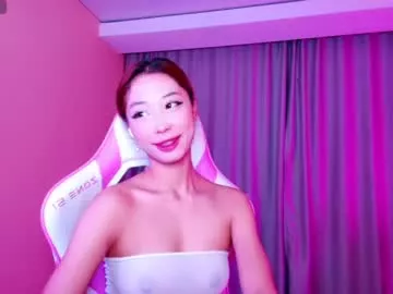 Discover akemiito from Chaturbate