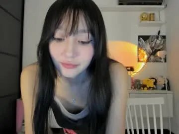 akime_girl on Chaturbate