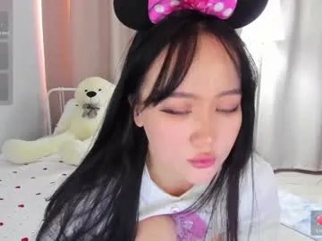 amiliyan on Chaturbate