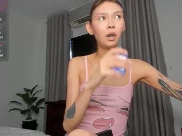 amy_alle — suck my finger |PVT Open only for FAN #NEW #18 #smalltits #asian #Dildo [25 tokens remaining]