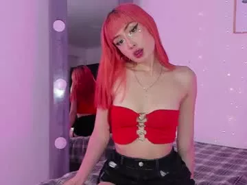 Cling to live show with beverly_adamss from Chaturbate 