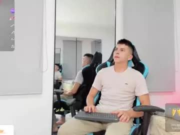 Cling to live show with daddyrich4u from Chaturbate 