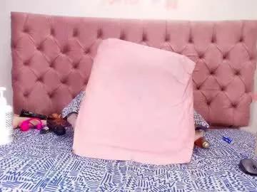Cling to live show with didiane_ from Chaturbate 