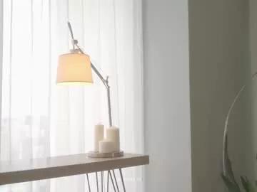 emma_lu1 on Chaturbate 