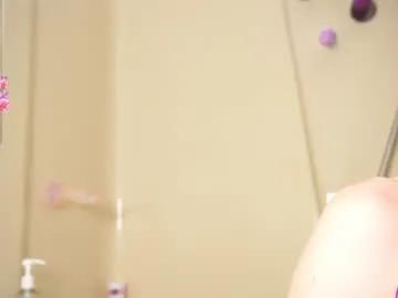 emmasky69 on Chaturbate 