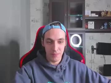 esthetics_boys on Chaturbate