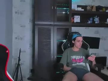 esthetics_boys on Chaturbate