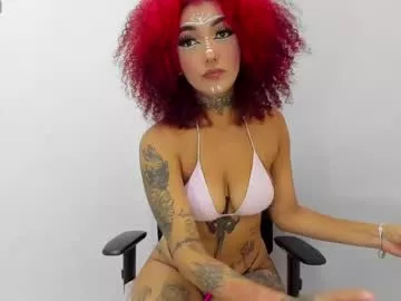 Cling to live show with filletatouee from Chaturbate 