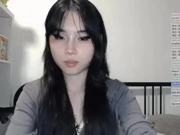 kitty_krush — No Nut November (Kitty Version) - Free Kitty's Titties! #lovense #asian #smalltits #18 #teen