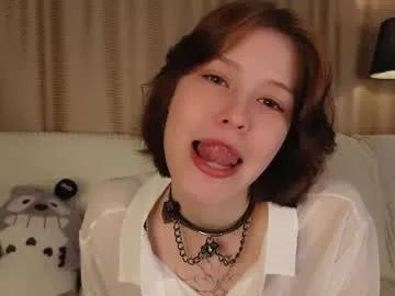 krissyhei — GOAL: Make my ass red [0 tokens remaining] Hey-Hey I'm Sarah Let's go have fun together #18 #teen #smalltits #new #feet