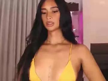 Cling to live show with lanadel_hilton from Chaturbate 