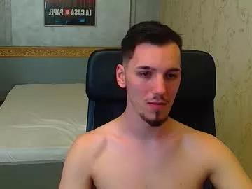Cling to live show with leoisaiah from Chaturbate 