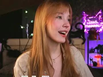 lissa_meooow — Hi! I'll do PVTs before break and at end of stream only  - Goal:  put on nipple clamps instead of bra   [1033 tokens left] #lovense #shy #blonde #bigboobs #yapper #funny