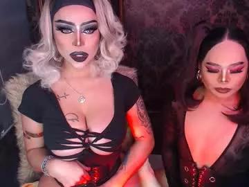 Cling to live show with queen_mirahh from Chaturbate 