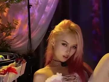 reaowna___ — #Asian  #Chinese #anal  #pvt sex girl   Make me squirt. [237 tokens left]