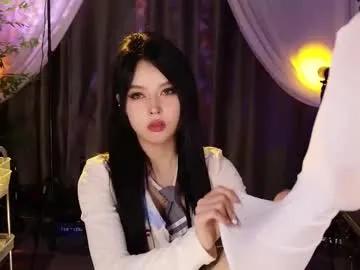 reaowna___ — #Asian  #Chinese #anal  #pvt sex girl  Look inside the anus. [536 tokens left]