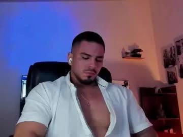Cling to live show with setth_king from Chaturbate 