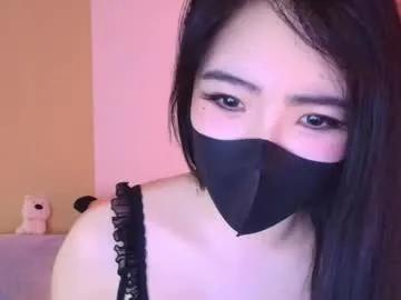 si_mokoko — Hi all ~  enjoy the show #asian #tease  [3262 tokens remaining]