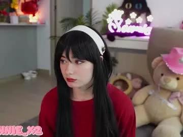 sonnie_mami on Chaturbate 