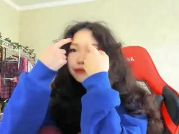 wastforu — lovense inside [50 tokens left] #asian #teen #bigass #18 #shy