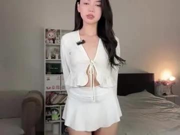 yourlittlesunrise_ — Warm me. Hi, I'm Lina #18 y.o #new #asian #shy #teen