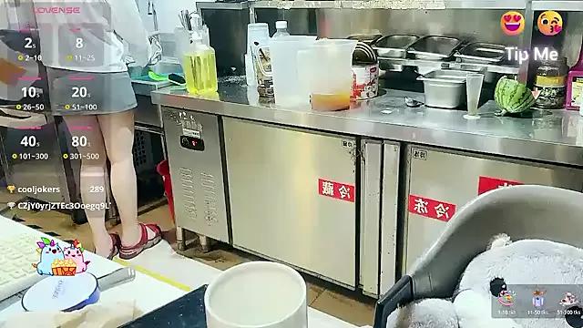 Cling to live show with baby-uu168 from StripChat 