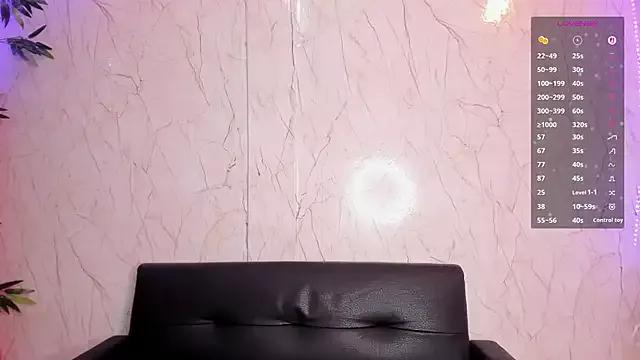 Cling to live show with HadaKiss from StripChat 