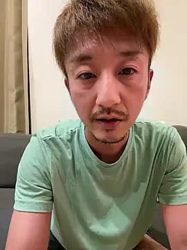 StripChat hentai6269 is Freechat hentai6269 — Freechat on StripChat