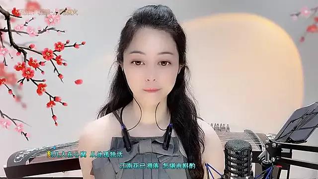 Cling to live show with Tian-xin-999 from StripChat 