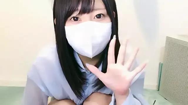 YUTSU_KI — remove the button